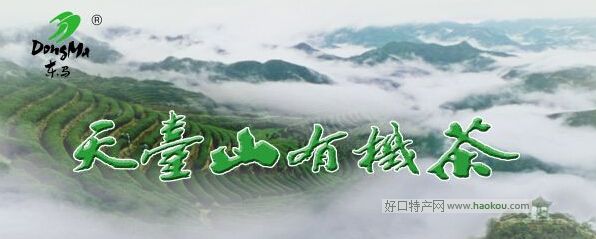 ���_ɽ�ЙC��